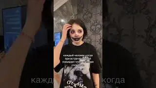 ⚡️ВИДЕО С ПРЯМОГО ЭФИРА В ЛАЙКЕ▶️ТГК - splitika 😘