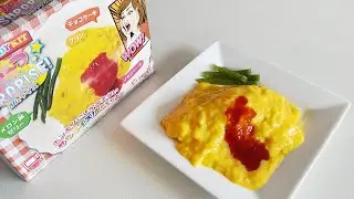 [DIY Kit] Sweet Surprise Omurice: Green Beans, Egg and Ketchup | Heart