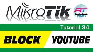 MikroTik Tutorial 34 - Block Youtube