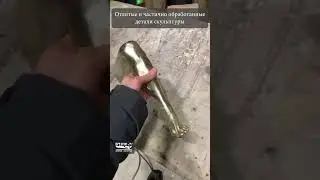 Бронзовая скульптура "Нега"