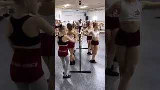 Хореография у станка