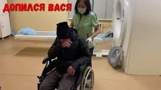 ВАСЯ ДОПИЛСЯ! ЧТО БУДЕТ ДАЛЬШЕ! ОРЛОВЕЦ!
