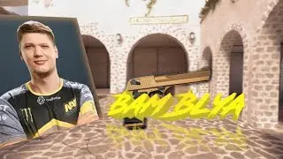 Симпл зацени звук💪💫