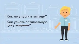 DA ICO обзор WINBIX: проблема упущенной выгоды. Tokensale, airdrop и bounty уже стартовали!