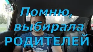 Есть ли #жизнь после смерти? Дети вспоминают ПРОШЛУЮ ЖИЗНЬ ✞ Реинкарнация существует ✞  Тонкий мир