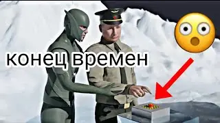 Домашний Козел IV || Мусульманский ответ масонам глобалистам..!