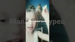 12 октября 2022 г.