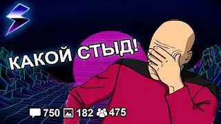 [ДВАЧ] РЕАЛЬНЫЕ ИСТОРИИ ИЗ ЖИЗНИ ЗА КОТОРЫЕ ВАМ ОЧЕНЬ СТЫДНО PART 2