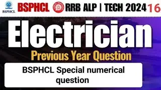 BSPHCL Electrician Numerical question2024 | BSPHCL Electrician Most Important Question|