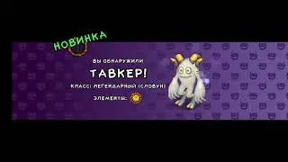 е