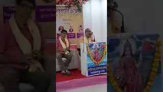 হিন্দু নববর্ষ - Hindu New Year Celebration-  বিক্রম সম্বৎ ২০৮২- @dimstv