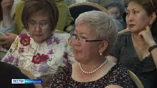 Вести Калмыкия. Вечерний выпуск от 17.06.2022
