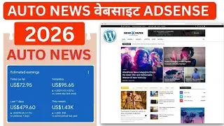 Auto News website in WordPress with AdSense approval 2026