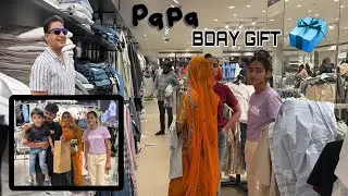 MUMMY NAI LEYA PAPA K LEYE  GIFT 🎁 ❤️🙉