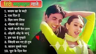 90’S Old Hindi Songs💘 90s Love Song💘 Udit Narayan, Alka Yagnik, Kumar Sanu 🥰 Hindi Jukebox Songs G22