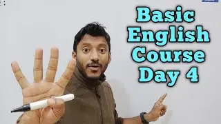 Day 4 of 100, Basic English Course. প্রশ্ন করতে শেখো Be Verb দিয়ে।