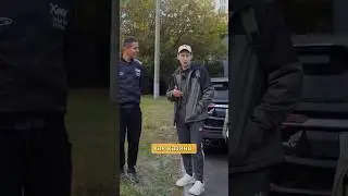 Казино на колесах