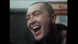 ПИСТОН - Атятя