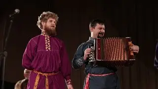 Скобаря