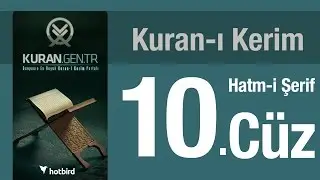 Kuran 10 CÜZ, Diyanet Kuran Kerim Hatmi. Quran muslim islam. Hatim arapça türkçe mukabele.