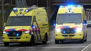 Koninklijke Marechaussee, Politie & Ambulances met spoed in Venlo