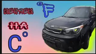 #НаШгараШ