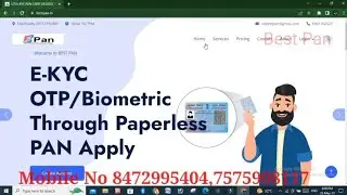 UTI New Portal Revamp।। ID registration process ।। UTI PAN NEW REVAMP MODULE