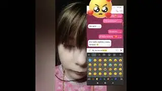 переписка с мужиком