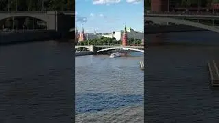 Прогулка по Москве реке