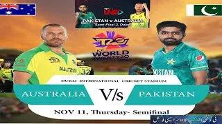 Pakistan Vs Australia 2nd Semi-Final (N), Dubai (DSC), Nov 11 2021, ICC Men's T20 World Cup Review