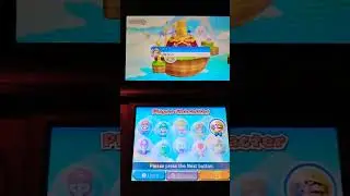 Mario Party Island Tour Song