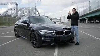 БМВ G30 Агента 007