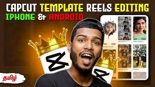 Capcut template reels editing IPHONE and ANDROID |capcut template problem solved @PhotographyTamizha