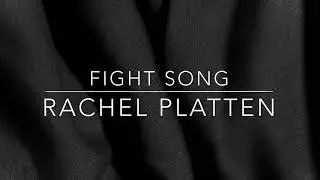 Rachel Platten - Fight Song (cover)