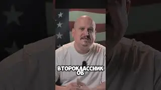 НА КОЛЕНЯХ С ДЕТСТВА #россия #новости #путин #деньрождения
