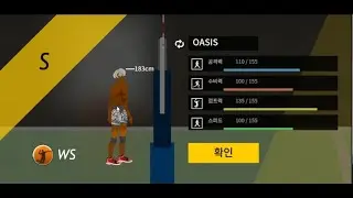 The Spike Volleyball - Recruiting - S-Tier Best Player OASIS - Figuring Out How To Use Him