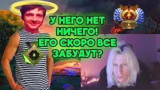 witchblvde высказался про AndreyIMMERSION | Дота 2