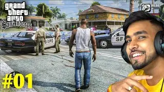 GTA SANANDREAS IS BETTER THAN GTA 5 | GTA SAN #1 | #technogamerz @TechnoGamerzOfficial@UjjwalGamer