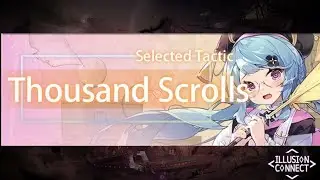 GACHA AGNIS - ILLUSION CONNECT