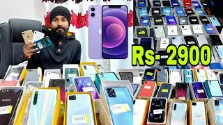 Second hand mobile wholesale | Dhubri |@GolporAddaNikhil  | Nikhil