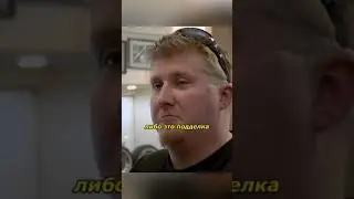 Принес в ломбард мушкет Colt 19 века😨