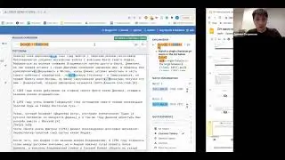 Регулярные выражения 11.01, вторая пара