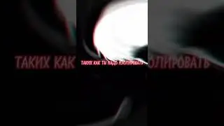 Ты сумасшедший убийца маньяк. Возомнивший себя богом. Таких как ты нужно изолировать.