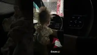 дочка Гаджи Гаджиева 😍