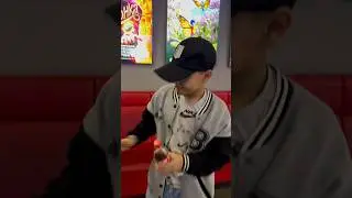 migma 