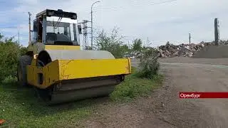 На Луганской улице в Оренбурге приступили к ремонту дороги