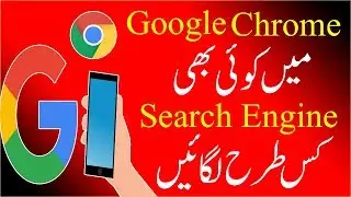 How to Set Default Search Engine On Chrome🔥