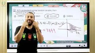 حل اختبار الاحصاء لغات دور اول 2023 statistics 1st session 2023 mr.karim gaber