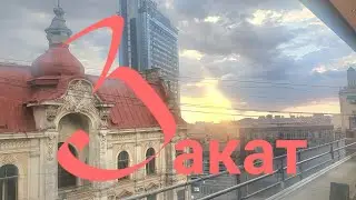 Ресторан | Закат | Красивое, но заброшеное здание в Риге | Чайка попрошайка