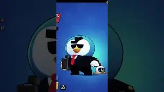 сигма
